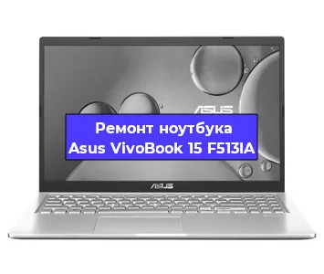 Замена hdd на ssd на ноутбуке Asus VivoBook 15 F513IA в Ижевске